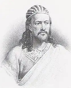 تيودروس الثاني، حوالي عام 1860.