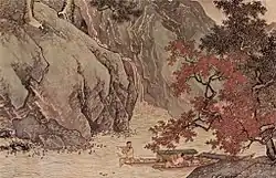 1523م، صياد سمك في الخريف لتانغ يين من الصين