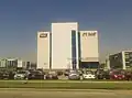 المصرية لنقل البيانات.