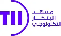 معهد الابتكار التكنولوجي
