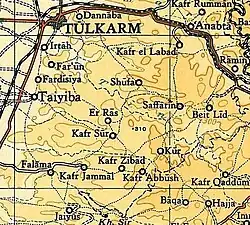 كفر عبوش 1945