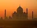 تاج محل.