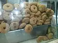 طعميةسودانية