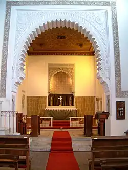 كنيسة القديس أندرو في طنجة، &nbsp;المغرب؛ وهي من كنائس الأقدام السوداء.