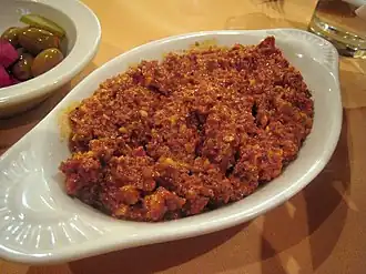 محمرة