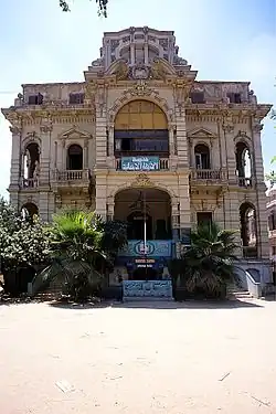 مدرسة ابتدائية داخل قصر فريال بطنطا
