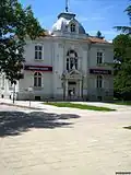 شارع في تارغوفيشته