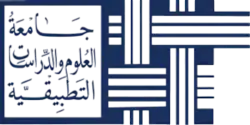 شعار جامعة العلوم والدراسات التطبيقية