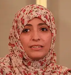توكل كرمان