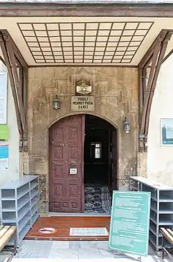 مدخل المسجد