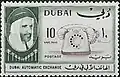 10 بيزات