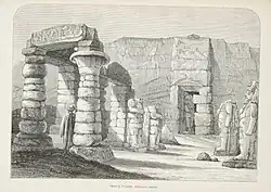 رسم المعبد 1890