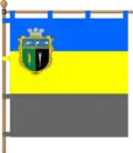 تيرنيفكا