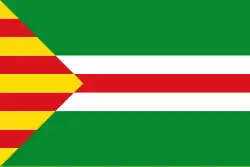 تيرير