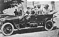 Imperial Standard on the car of Archduke Franz Ferdinand, 1914