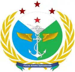 شعار الجيش الجيبوتي