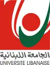 شعار الجامعة اللبنانية