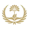 البصرة