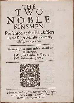 Title page of a play showing co-authors John Fletcher and William Shakespeare.