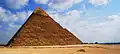 هرم خفرع