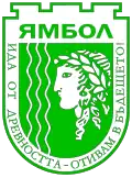 يامبل