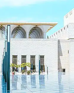 ساحة الجامع