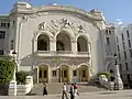 االمسرح البلدي بتونس