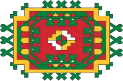 ساريك