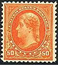 إصدار 1894