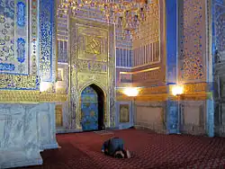 محراب