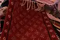 نسيج تيميمون