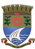 تواماسينا
