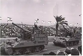 هاوتزر إم-50 خلال عرض عسكري في تل أبيب، 1965