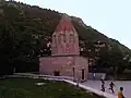قبر سيدي محمود في آق شهر