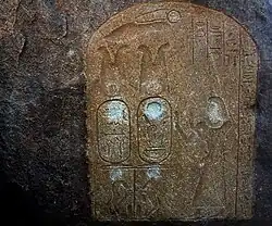 لوحة مريمس تعشق خرطوش أمنحتب الثالث