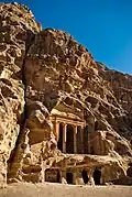 البتراء الصغيرة