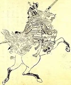 توموي غوزين، تخيل الرسام كيكوتشي يوساي (1781-1878)