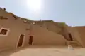 معرض التجارة والخزانة