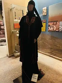 Traditional costume of Al-Adwan Tribe in Jordan