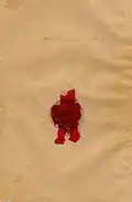 الصفحة الثانية من معاهدة باردو