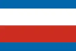 ترنتشين