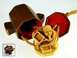 خدعة نيتسوكي