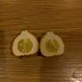 ثمرة مشطورة