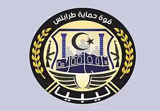 شعار قوة حماية طرابلس