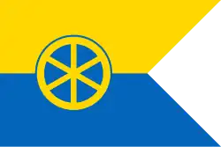 ترنافا