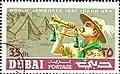 35 درهما