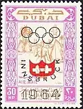 30 بيزة
