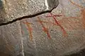 تلال تسوديلو، بوتسوانا