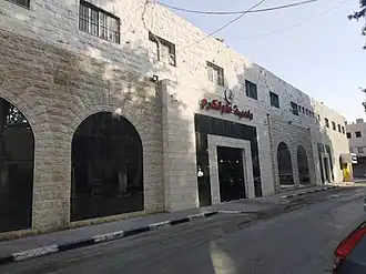 مبنى بلدية طولكرم الرئيسي
