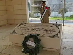 ضريح ياسر عرفات
